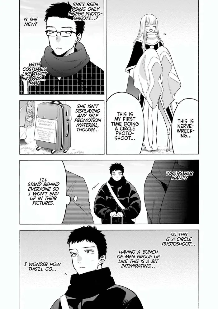 My Dress-Up Darling Chapter 97 image 21_optimized